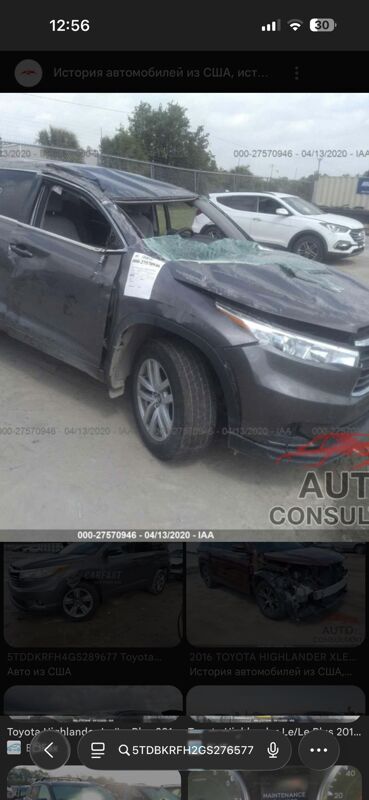 Toyota Highlander 2016 - 320 000 TMT - Garadamak Şor - img 7