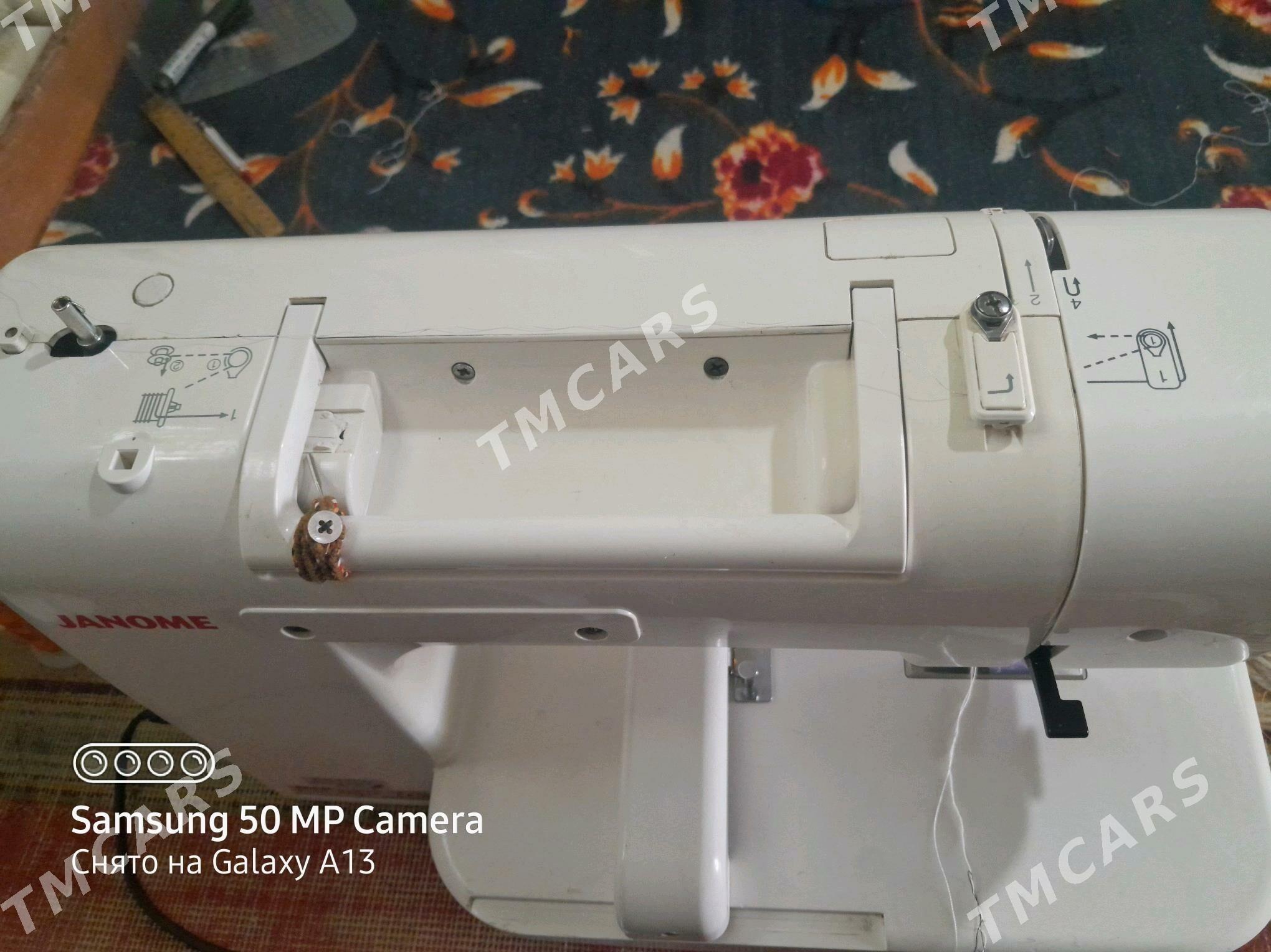 janome 230 - Теджен - img 2