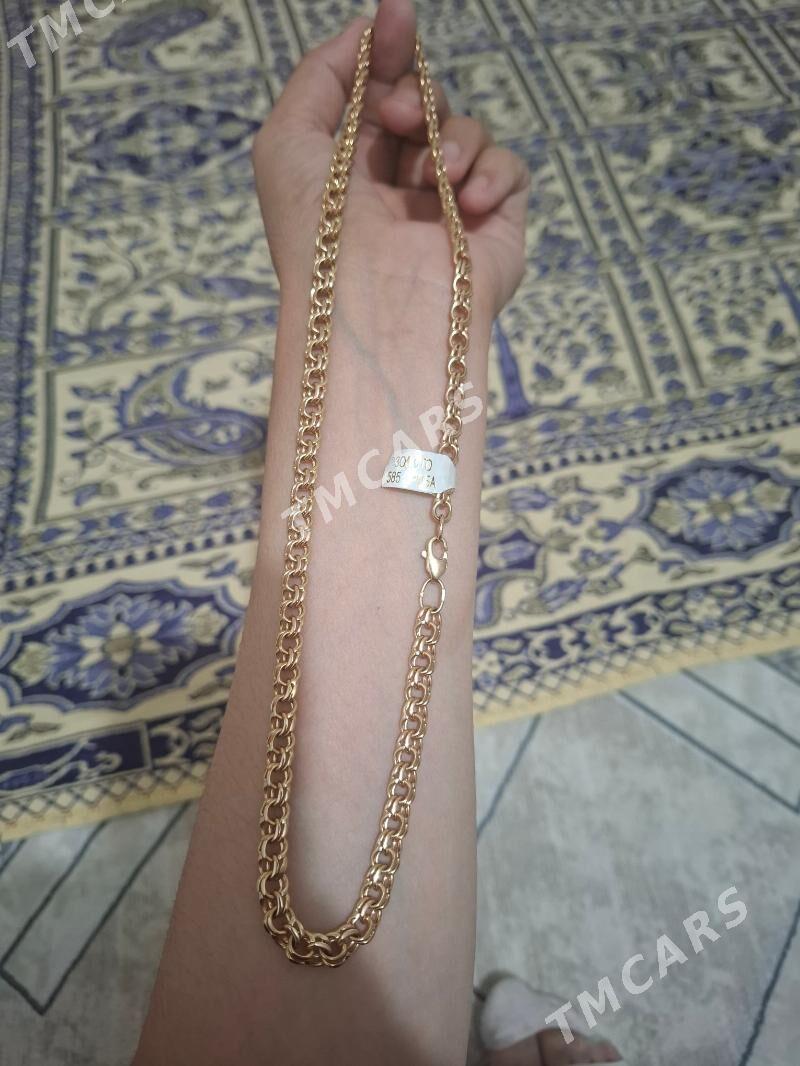 Gyzyl Kardinal 50gr - Ашхабад - img 2
