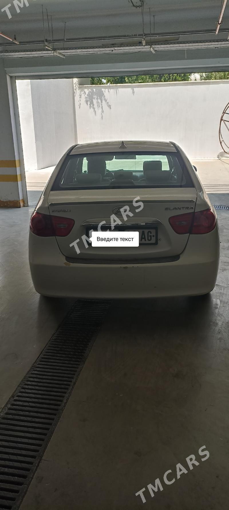 Hyundai Elantra 2010 - 135 000 TMT - ул. Советская (Гарашсызлык шаёлы) - img 2