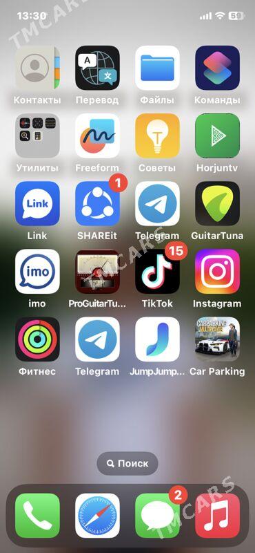 iPhone X - Çärjew - img 4