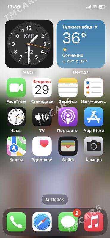 iPhone X - Çärjew - img 5