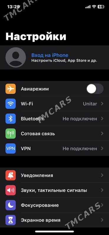 iPhone X - Çärjew - img 3