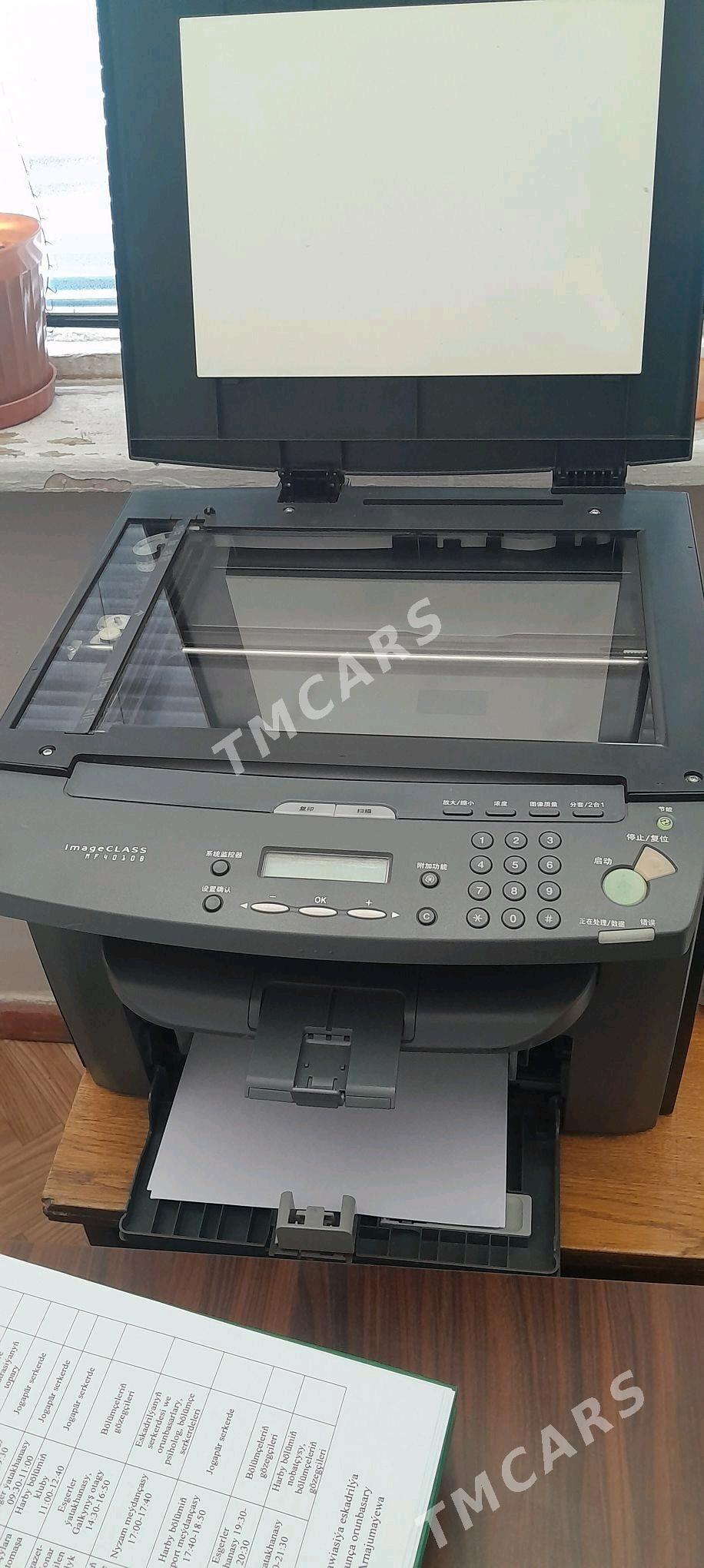 Printer - Mary - img 2