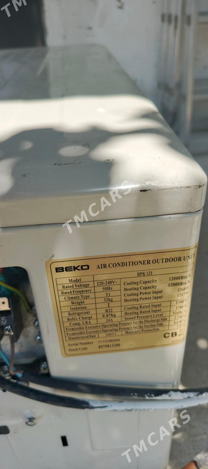 BEKO 40 K - Кëши - img 5