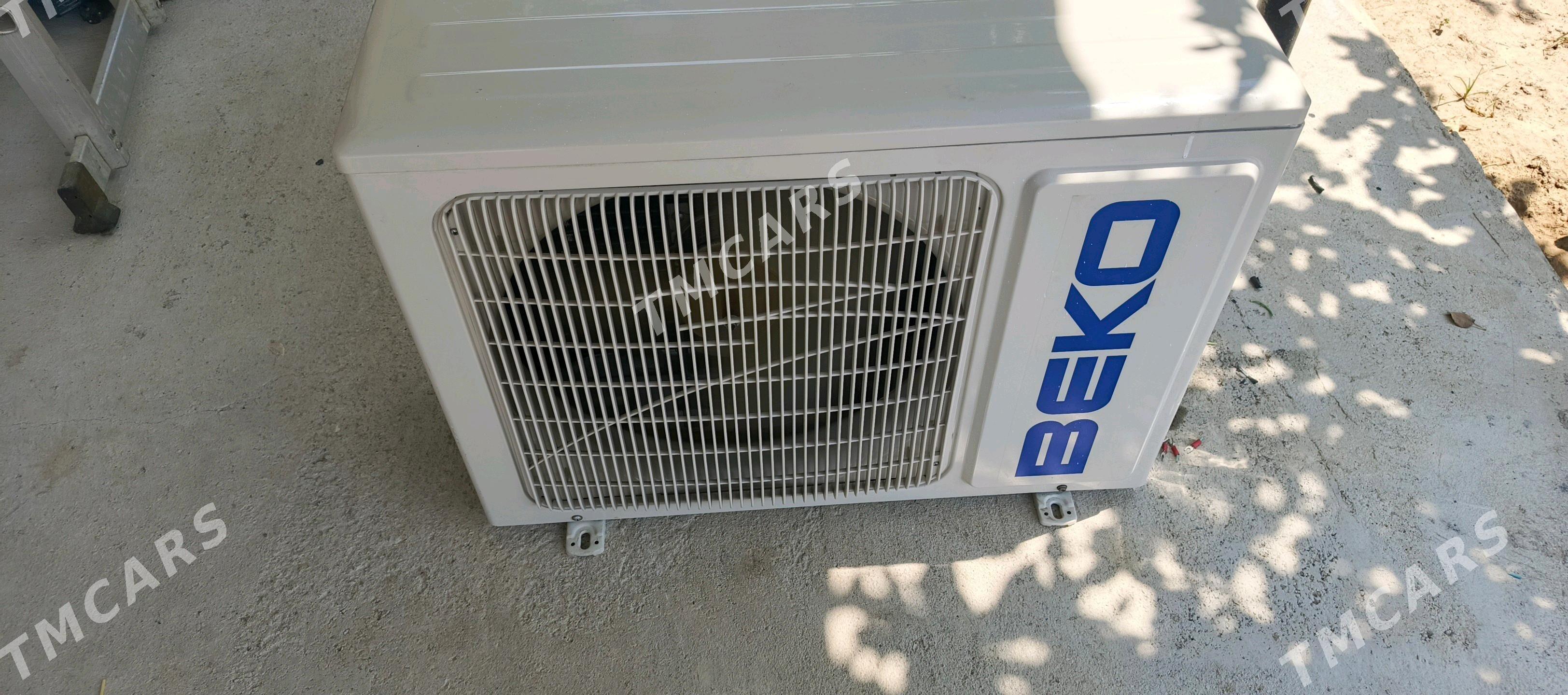 BEKO 40 K - Кëши - img 6
