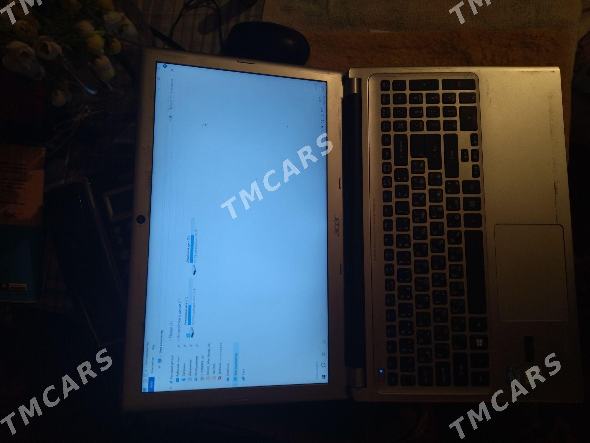 acer aspire i7 - Mary - img 2