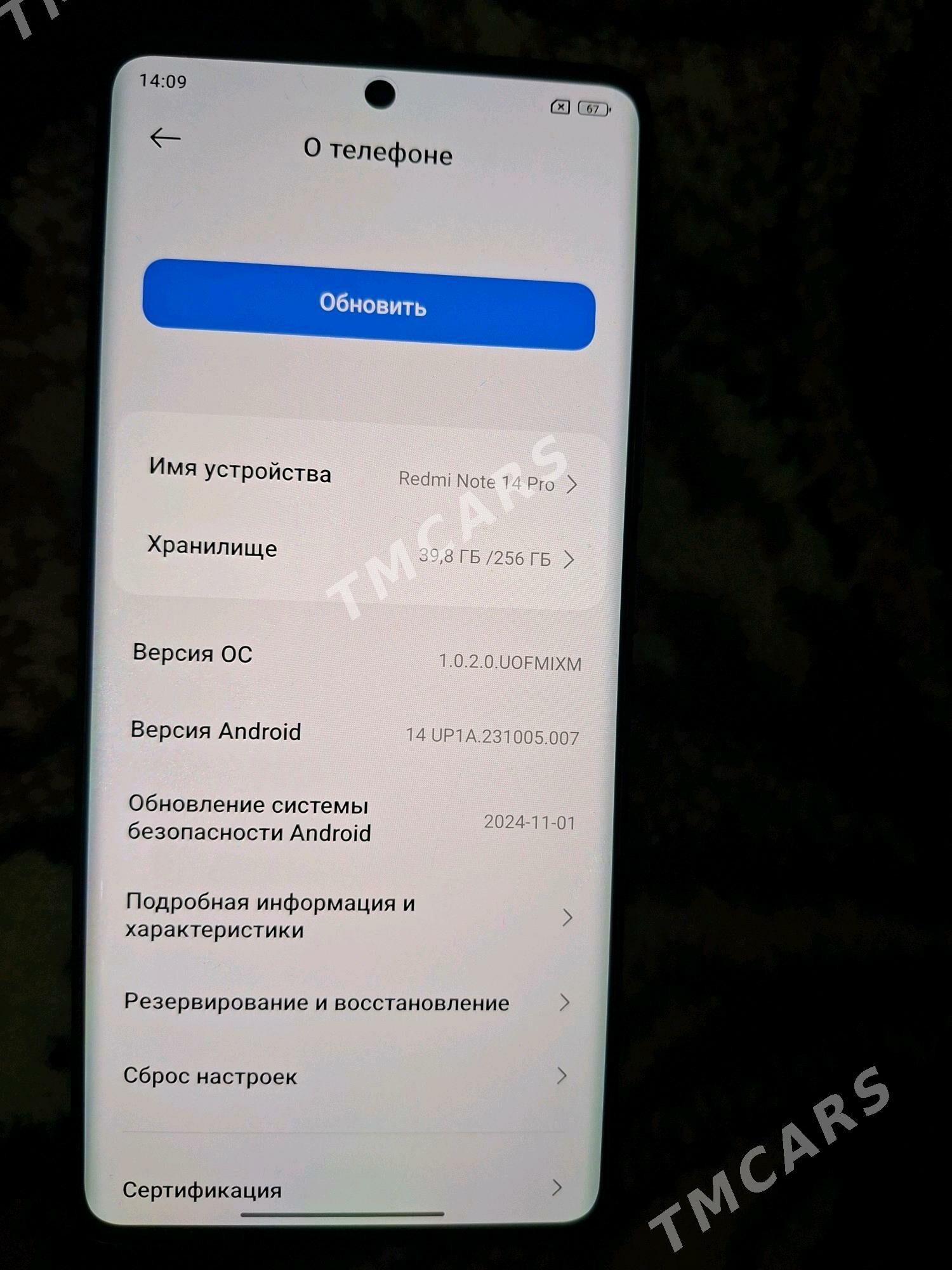 Redmi Not14 pro - Ашхабад - img 3