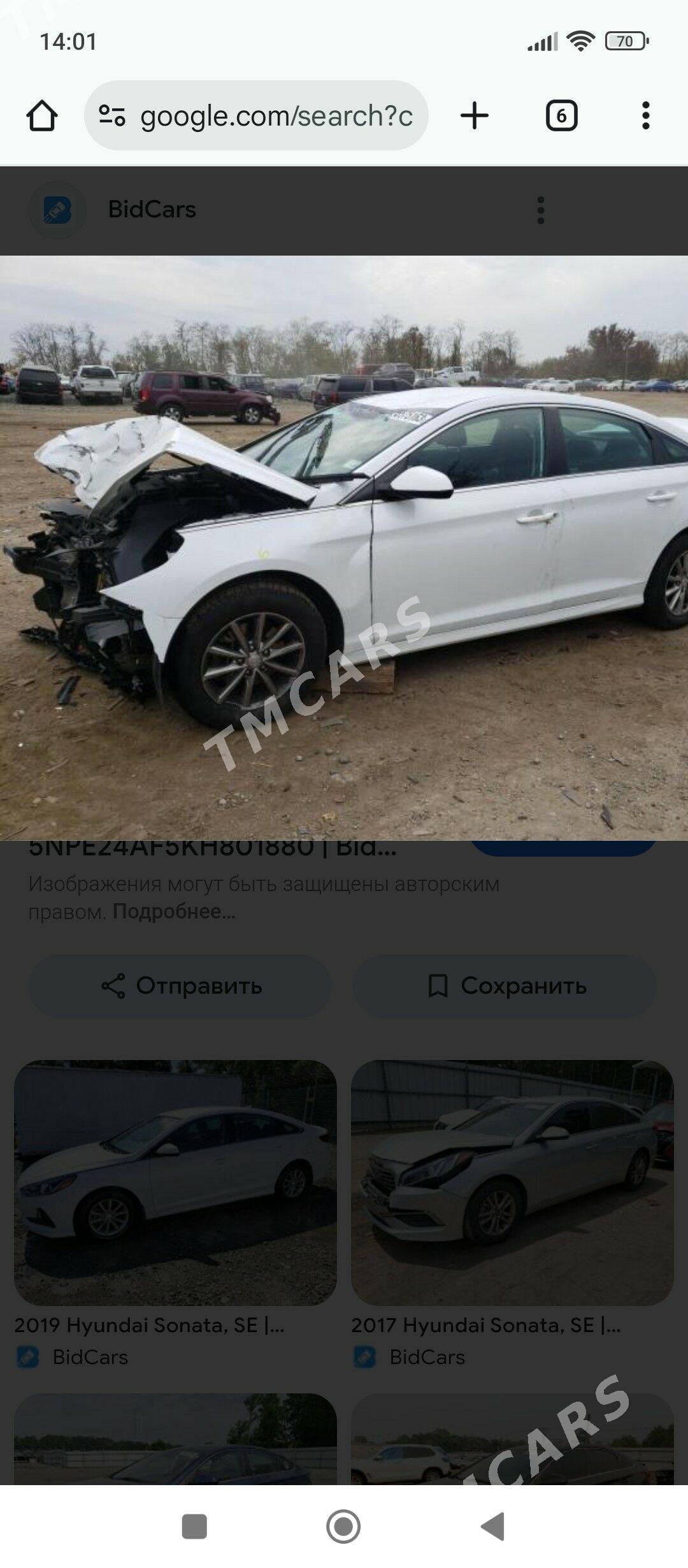 Hyundai Sonata 2019 - 185 000 TMT - Atatürk köç. - img 4