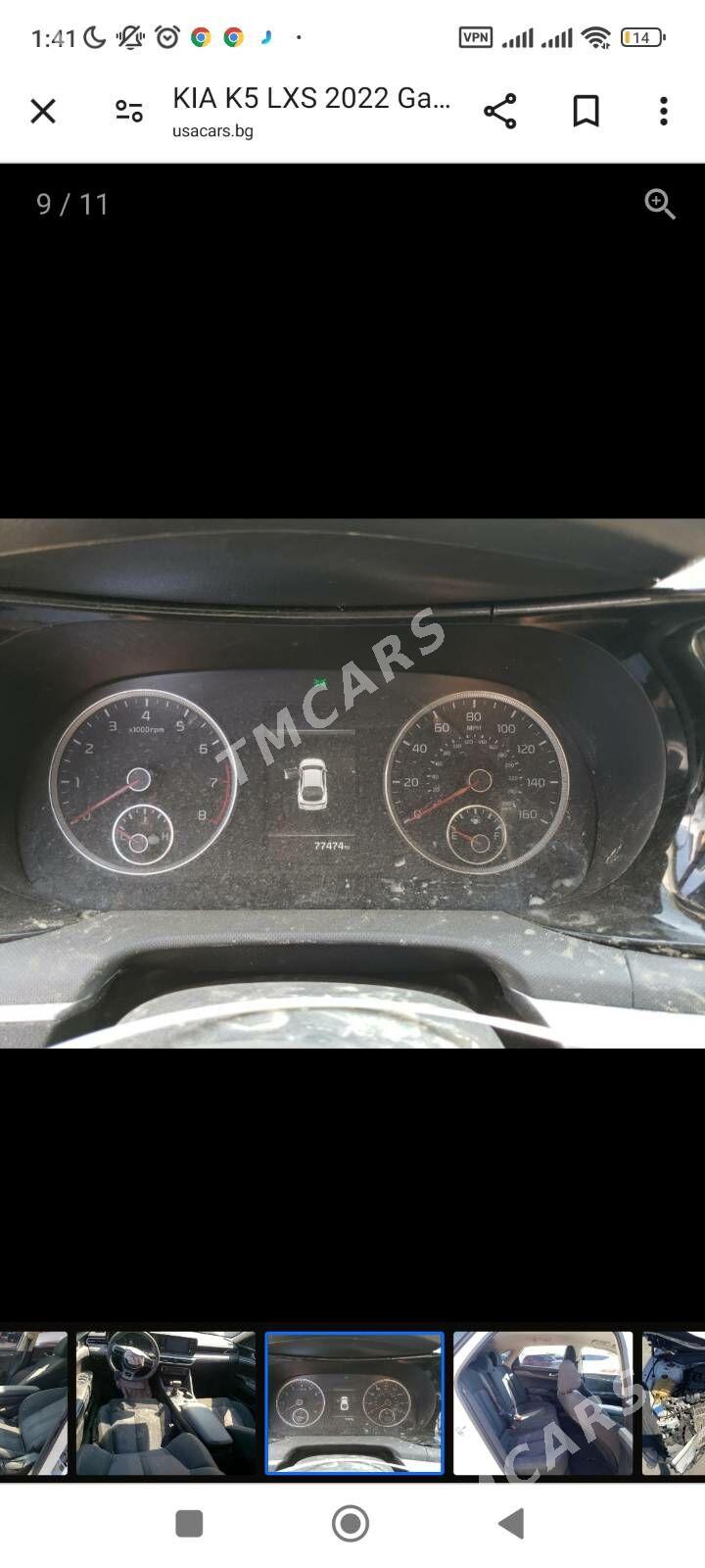 Toyota Camry 2022 - 190 000 TMT - Mary - img 3