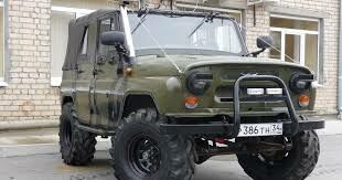 Fara oçki Uaz, Gaz 220 TMT - Ашхабад - img 2