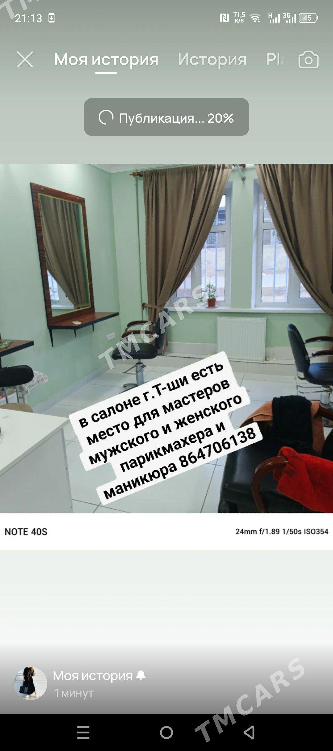 Gozelik salon - Türkmenbaşy - img 2