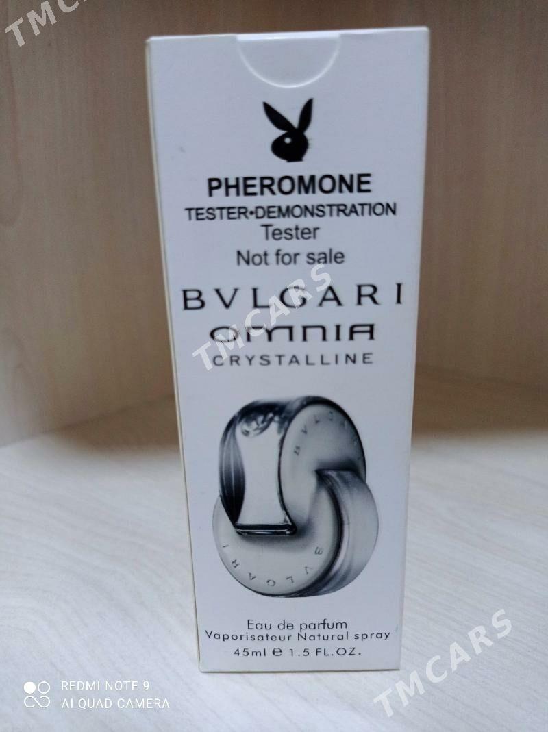 Atyr  BVLGARI - Хитровка - img 2