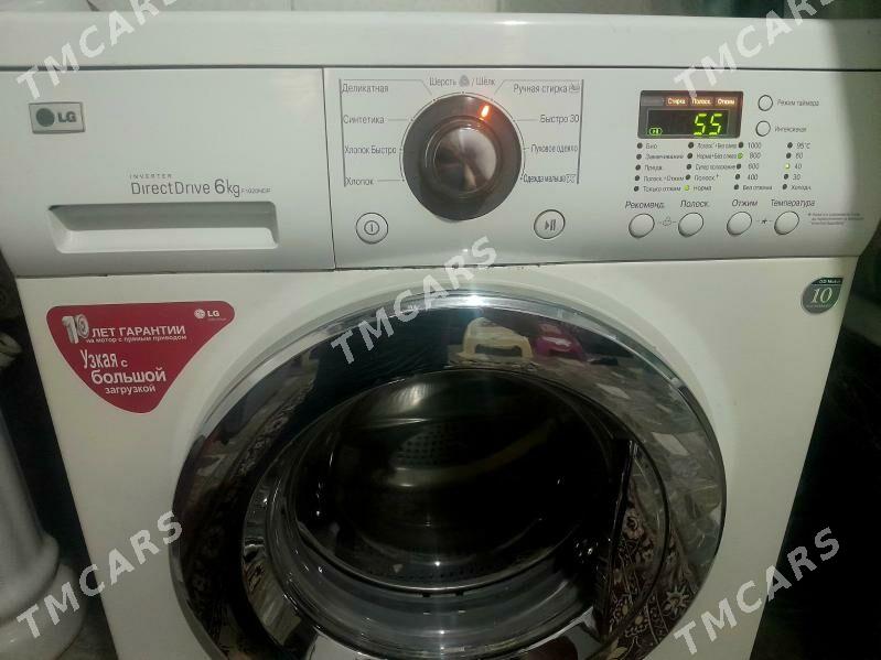 LG 6 кг - Мары - img 2