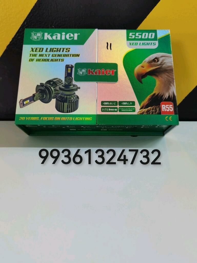 D1/D2/D3/D4/KAIER  LED LAMPALA 550 TMT - Aşgabat - img 7