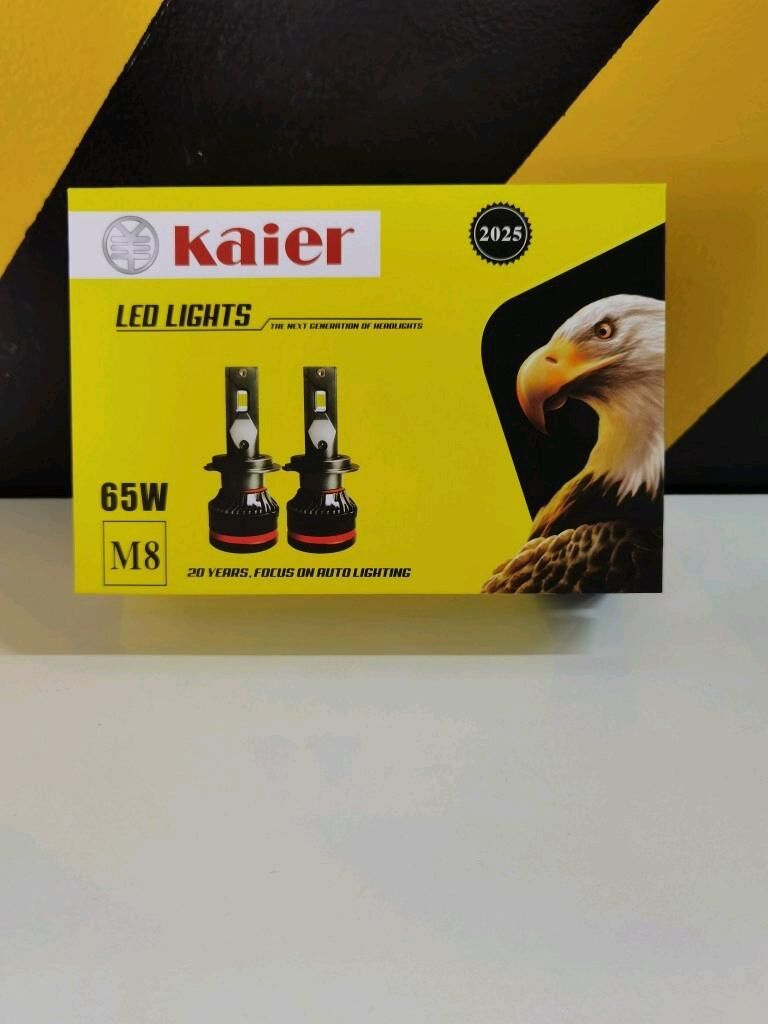 D1/D2/D3/D4/KAIER  LED LAMPALA 550 TMT - Aşgabat - img 9