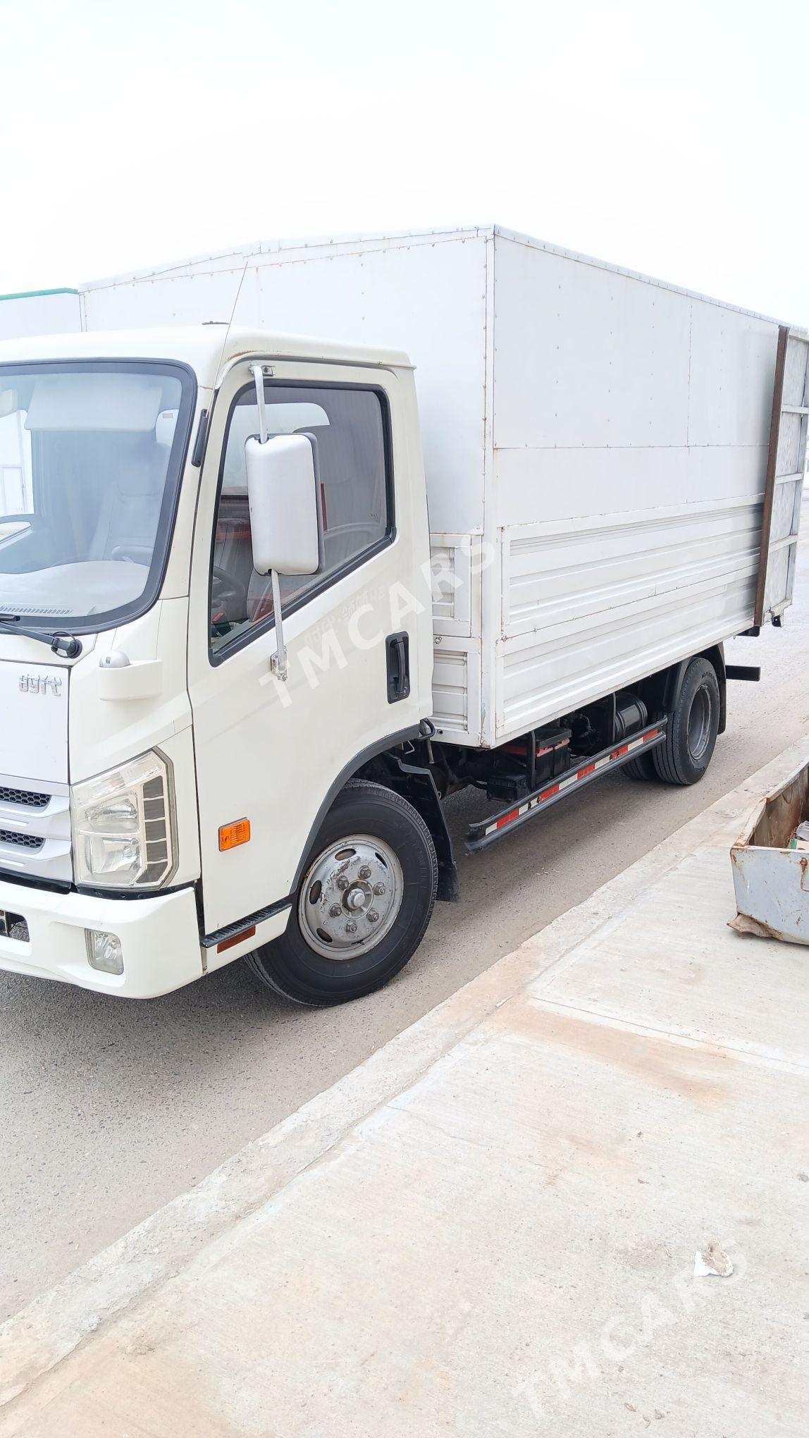 Forland H2 2014 - 225 000 TMT - Анев - img 3