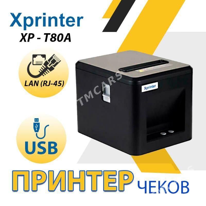 Çek printer Xprinter XP-T80A USB LAN - Ашхабад - img 4
