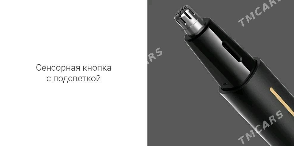 XIAOMI MSN ТРИММЕР TRIMMER - Ашхабад - img 6