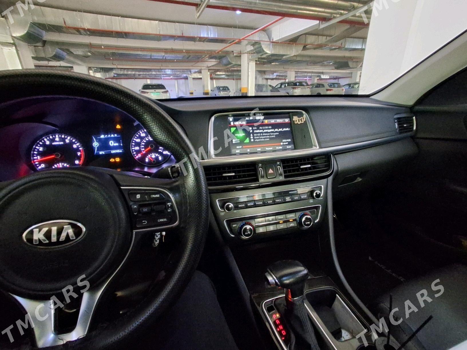 Kia Optima 2016 - 220 000 TMT - Aşgabat - img 7