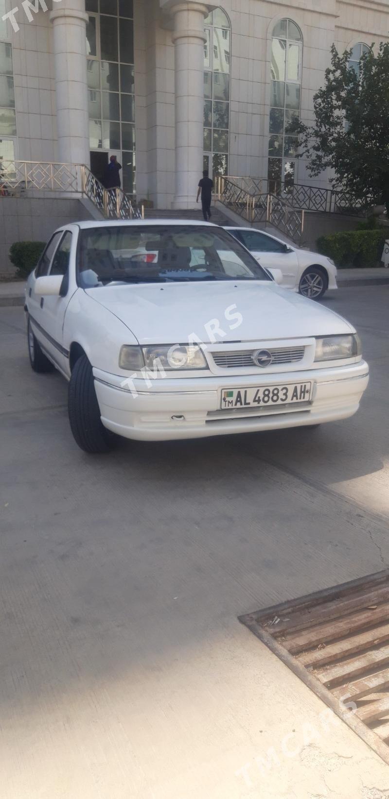 Opel Vectra 1995 - 37 000 TMT - Анев - img 2
