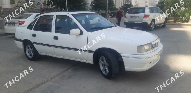 Opel Vectra 1995 - 37 000 TMT - Анев - img 7