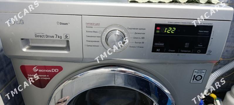 LG kir maşyn 7 kg - Aşgabat - img 3
