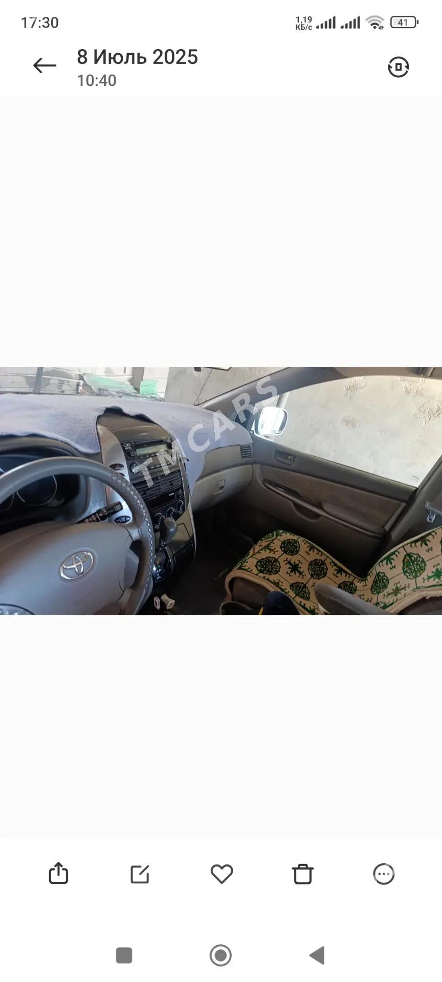 Toyota Sienna 2007 - 205 000 TMT - Boldumsaz - img 5