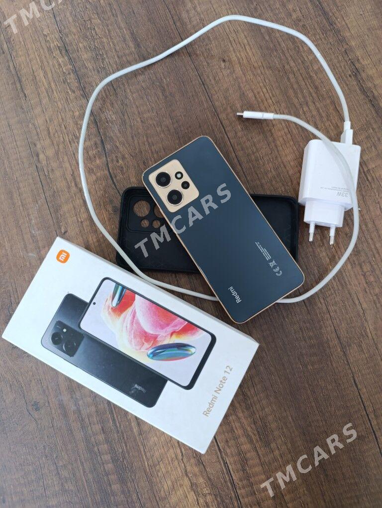 Redmi note 12 - Мары - img 2