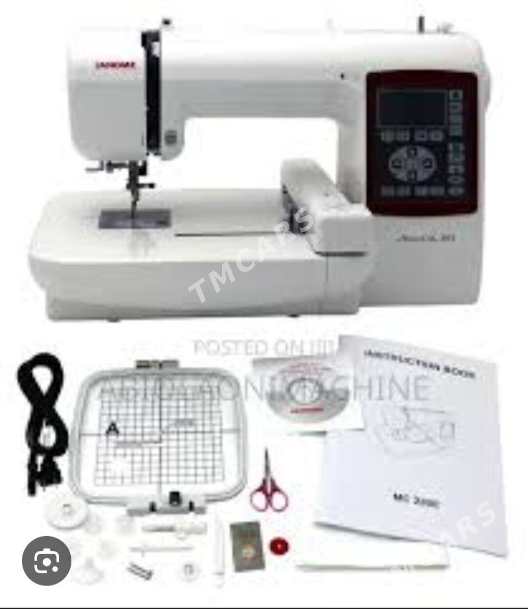 Janome 230 Alyaris - Мары - img 3