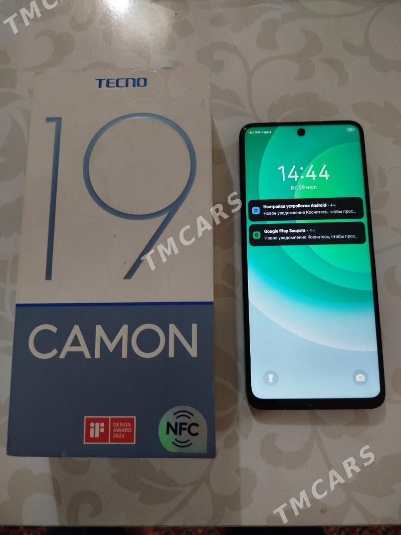 TECNO CAMON 19 - Mary - img 2