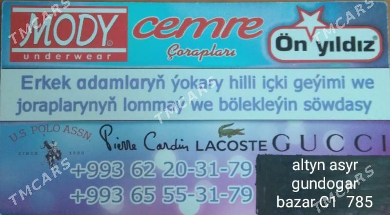mody on yildiz elegant - "Алтын Асыр" Гундогар базары ( Толкучка) - img 2