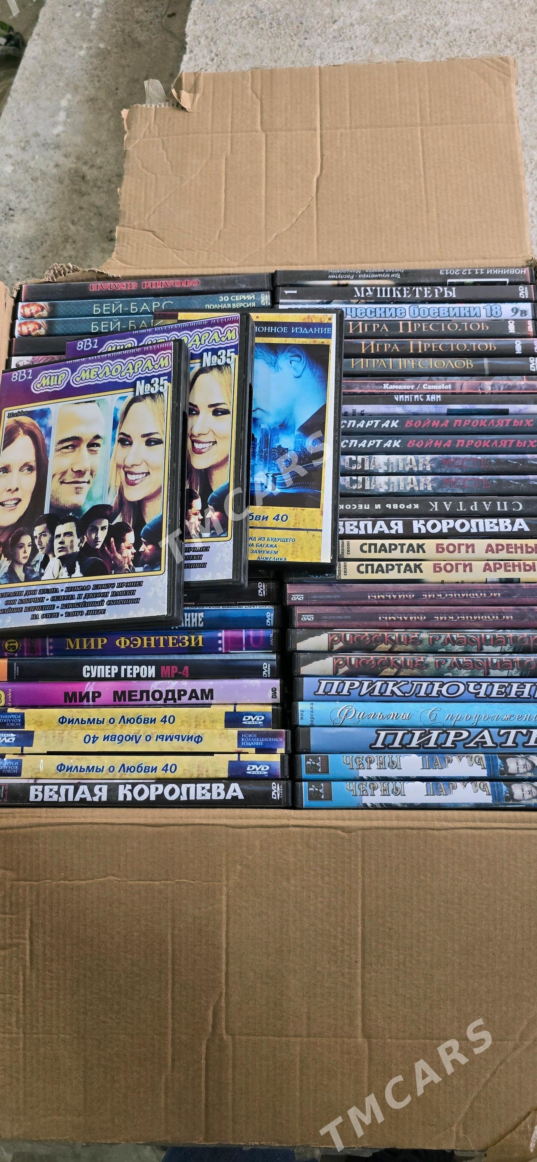 disk DVD - 3 mkr - img 5