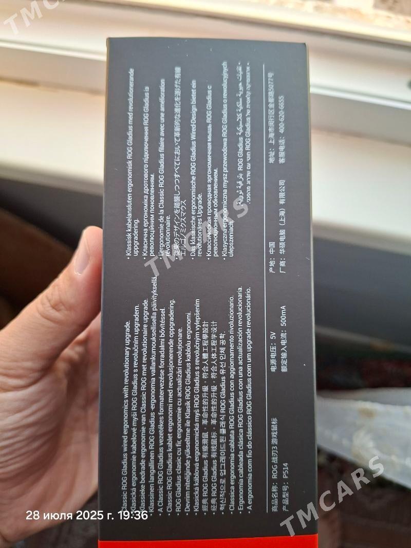 rog gladius 3 - Ашхабад - img 3