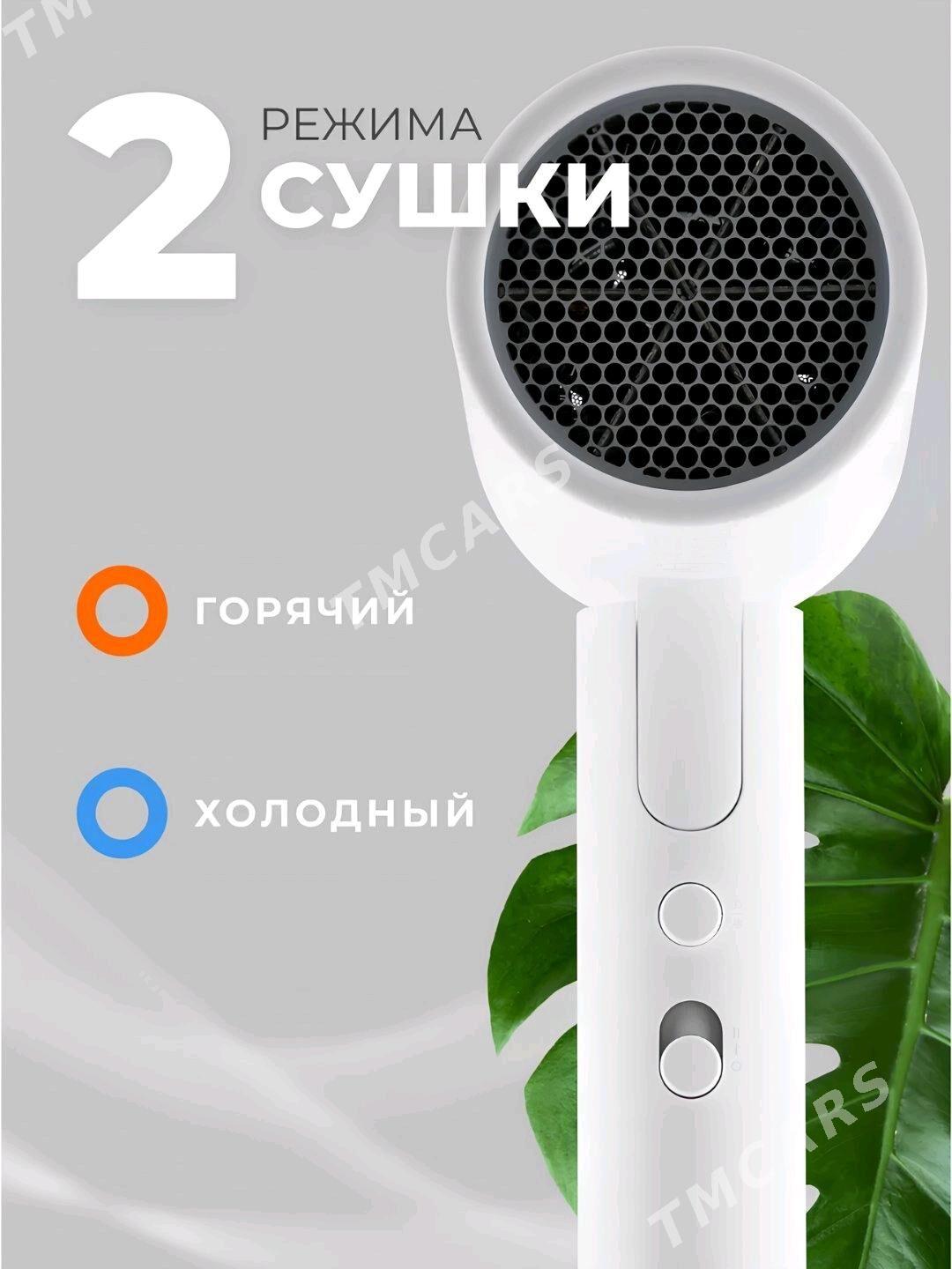 XIAOMI MIJIA H101 / ФЕН / FEN - Aşgabat - img 4