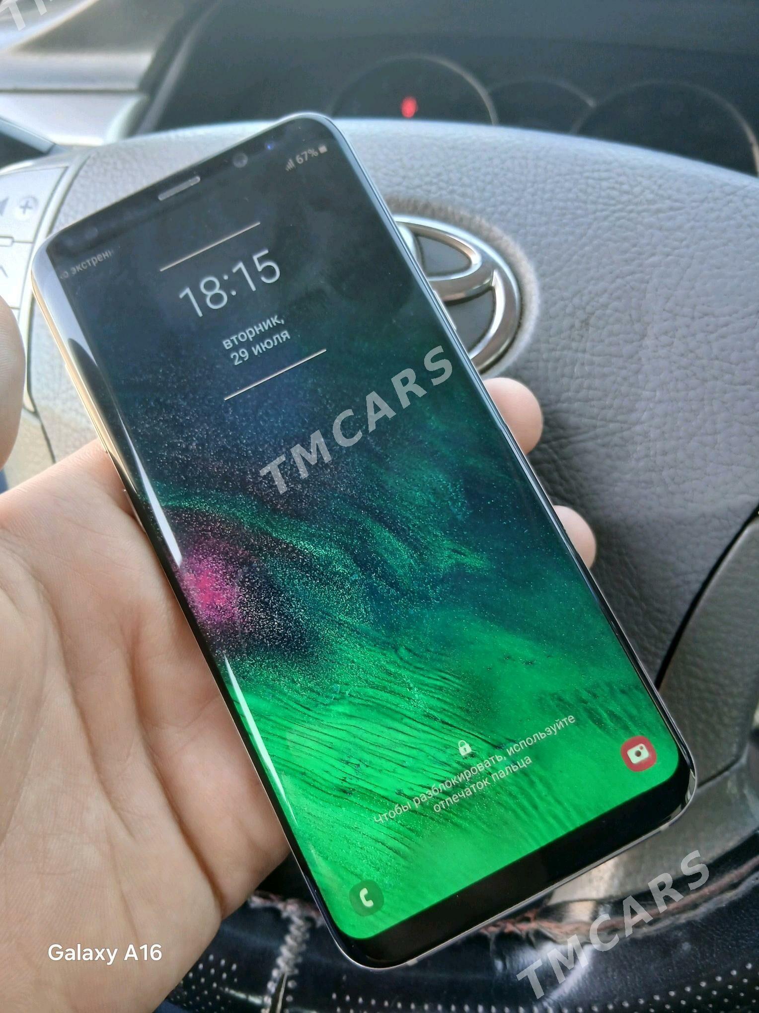 S8 + 4/64 - Arkadag - img 3