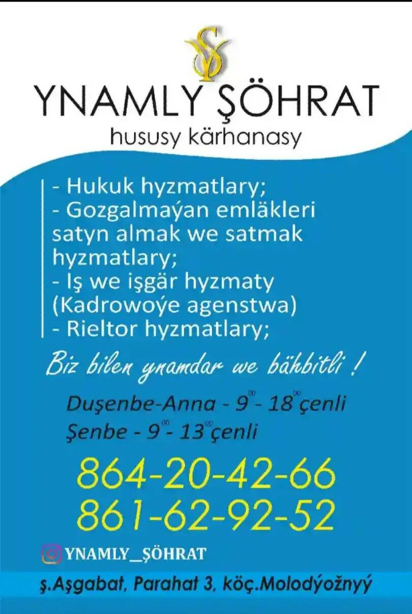 "Ynamly şöhrat,, H.K. - Мир 6 - img 2
