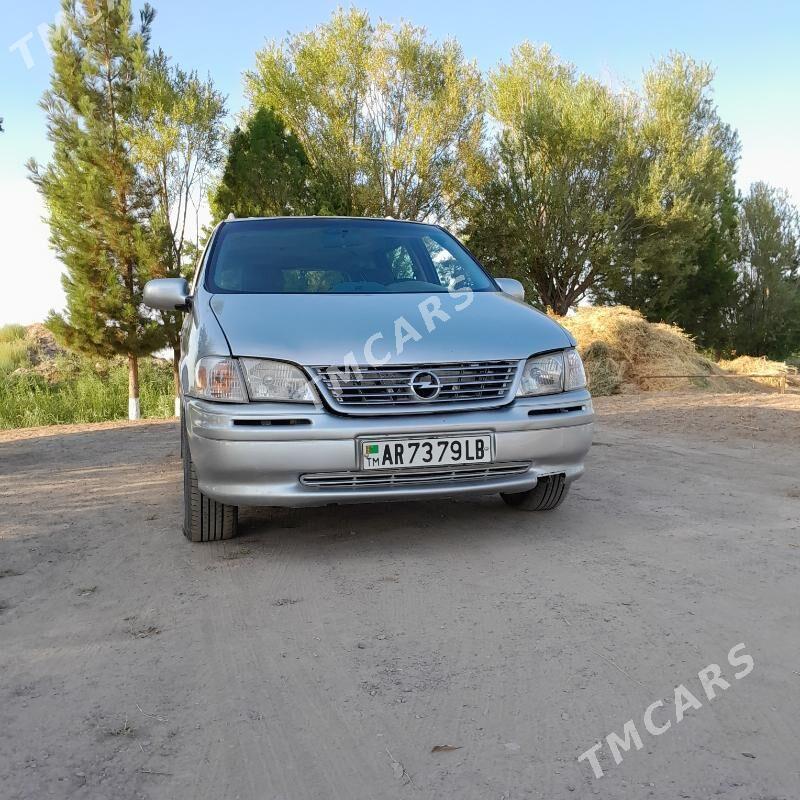 Opel Sintra 1999 - 50 000 TMT - Türkmenabat - img 5