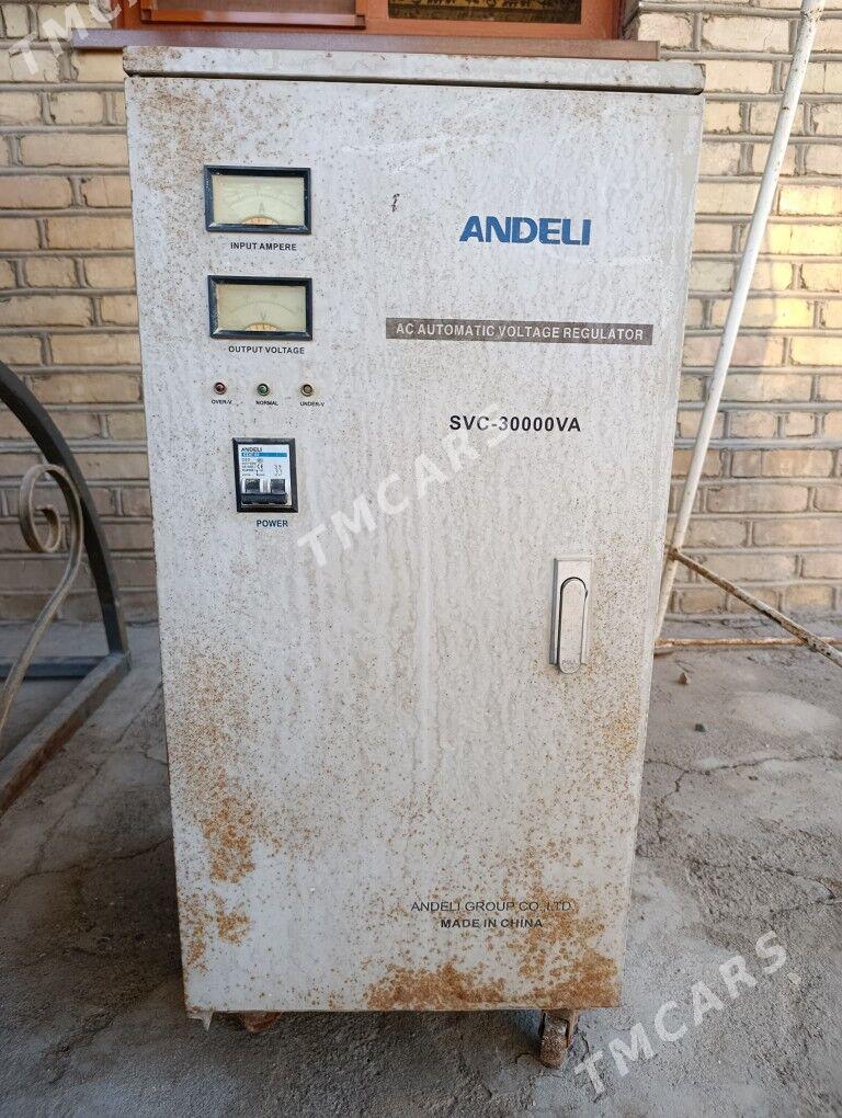 Andeli - Мары - img 2
