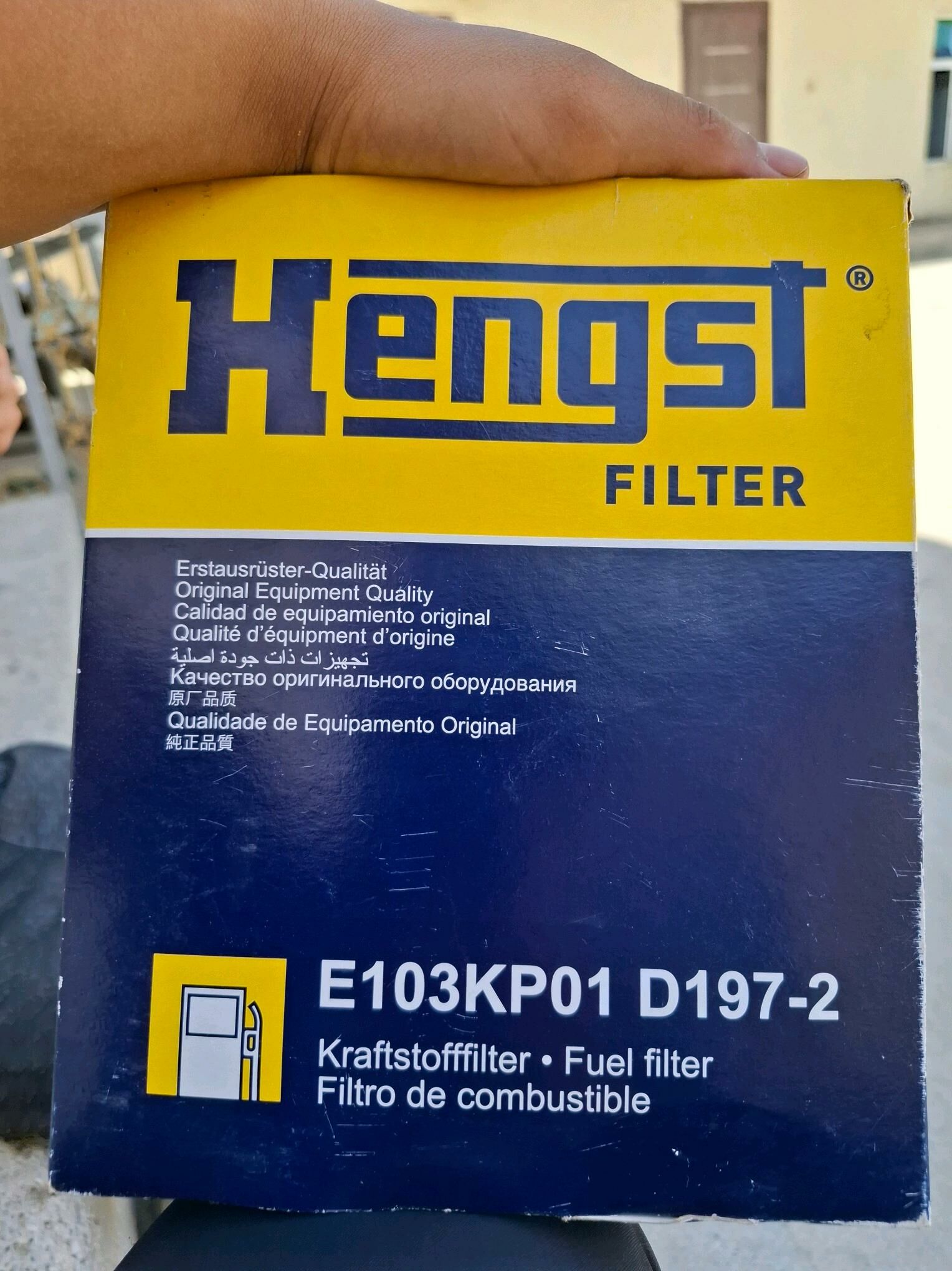 ZAPRAFKA BAG FILRIR 800 TMT - Бузмеин - img 5