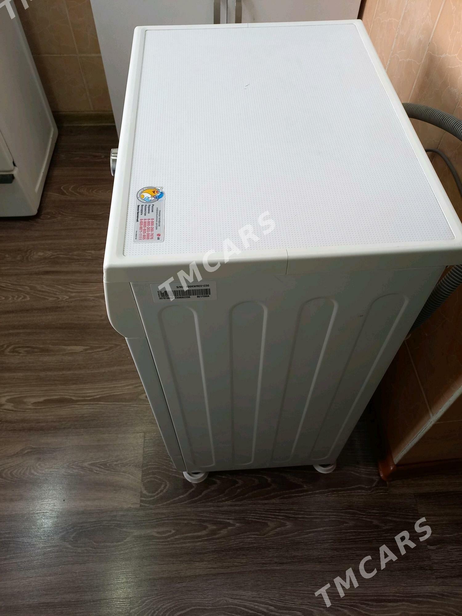 Стиральная машина LG .6kg - Мары - img 2