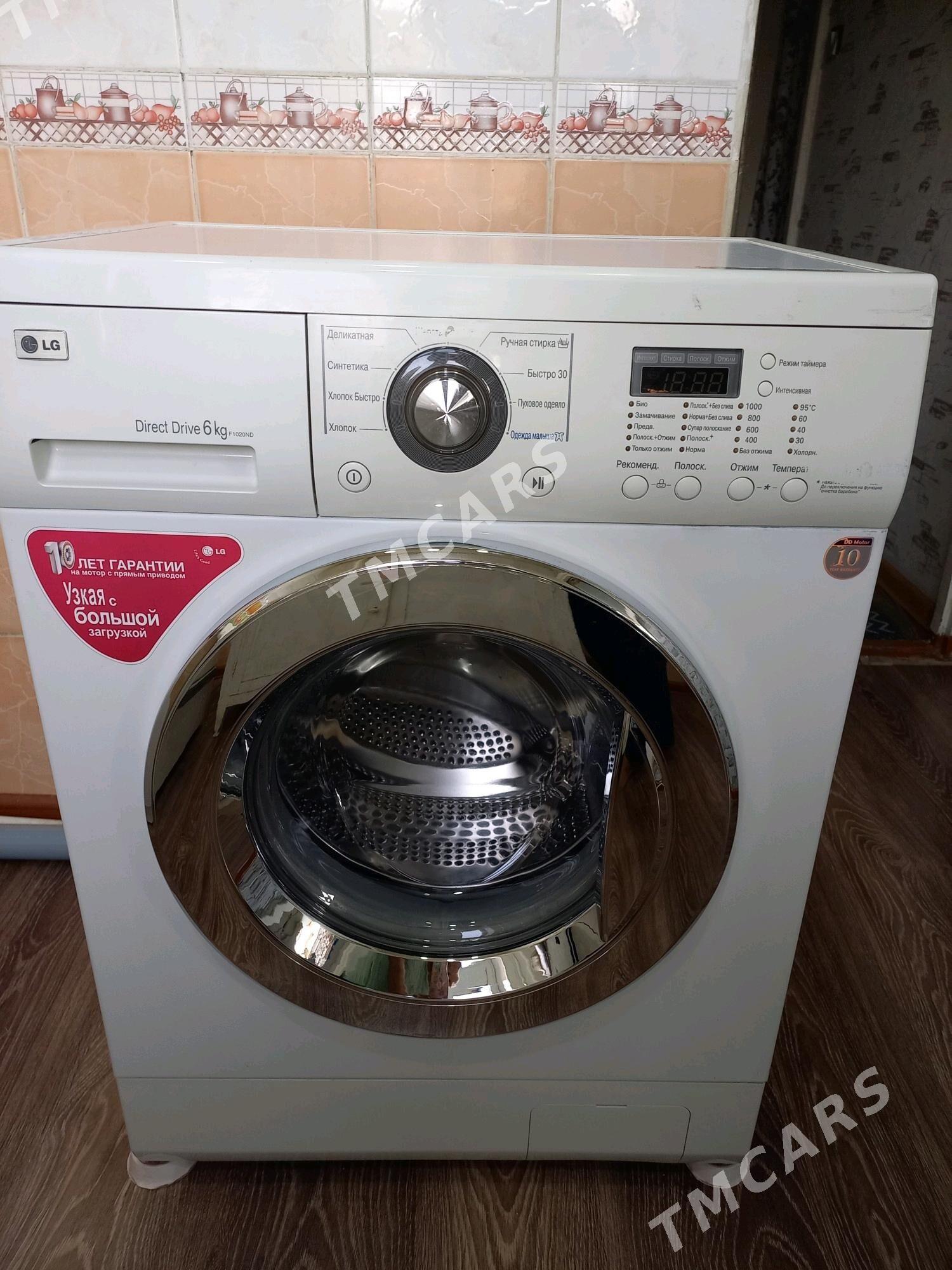 Стиральная машина LG .6kg - Мары - img 3