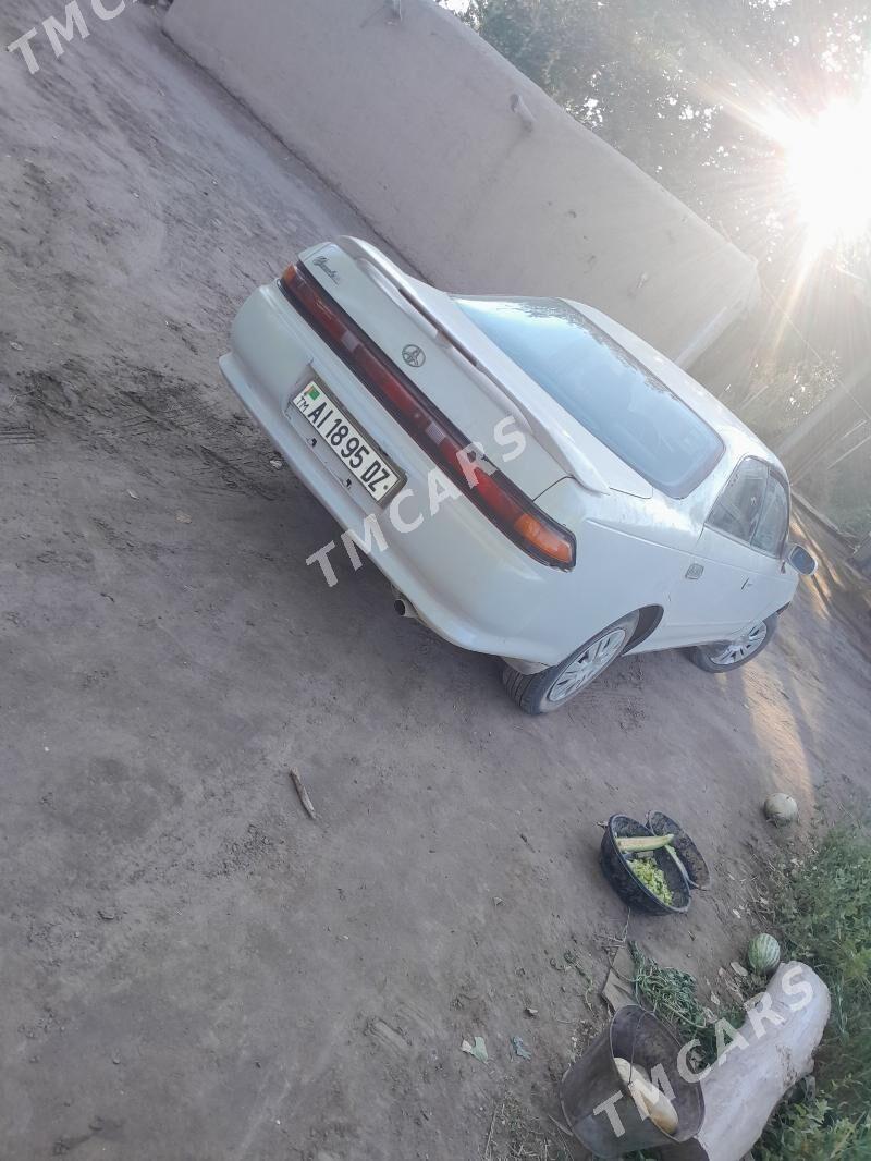 Toyota Mark II 1994 - 36 000 TMT - Гурбансолтан Едже - img 2