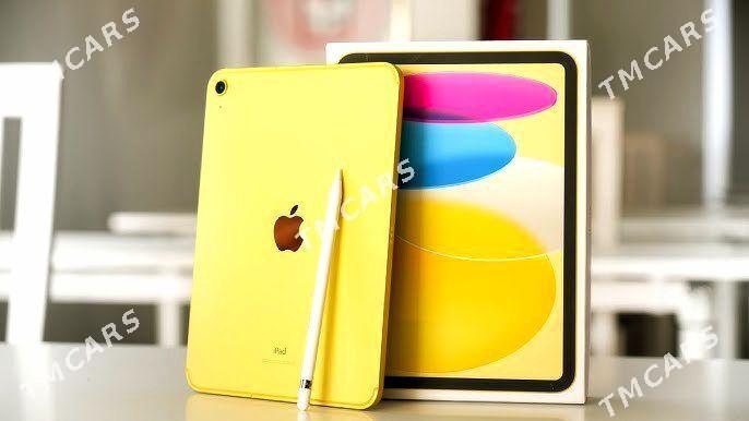 Apple iPad 11 2025 - Yellow - Балканабат - img 1