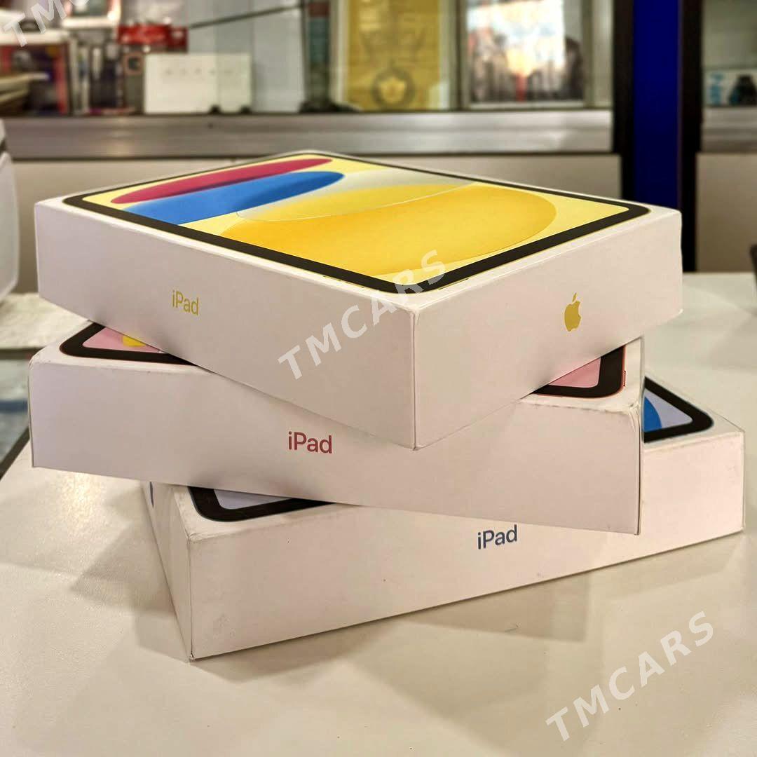 Apple iPad 11 2025 - Yellow - Балканабат - img 8