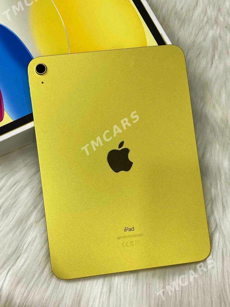 Apple iPad 11 2025 - Yellow - Балканабат - img 2