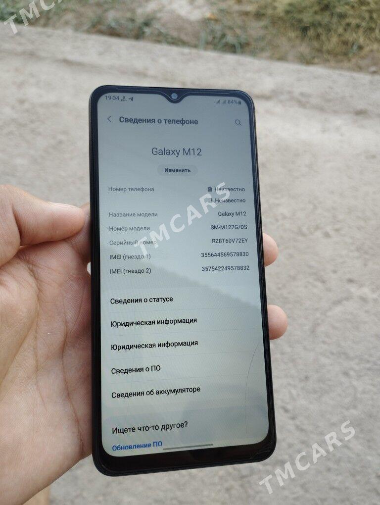 Samsung M12 - Daşoguz - img 3