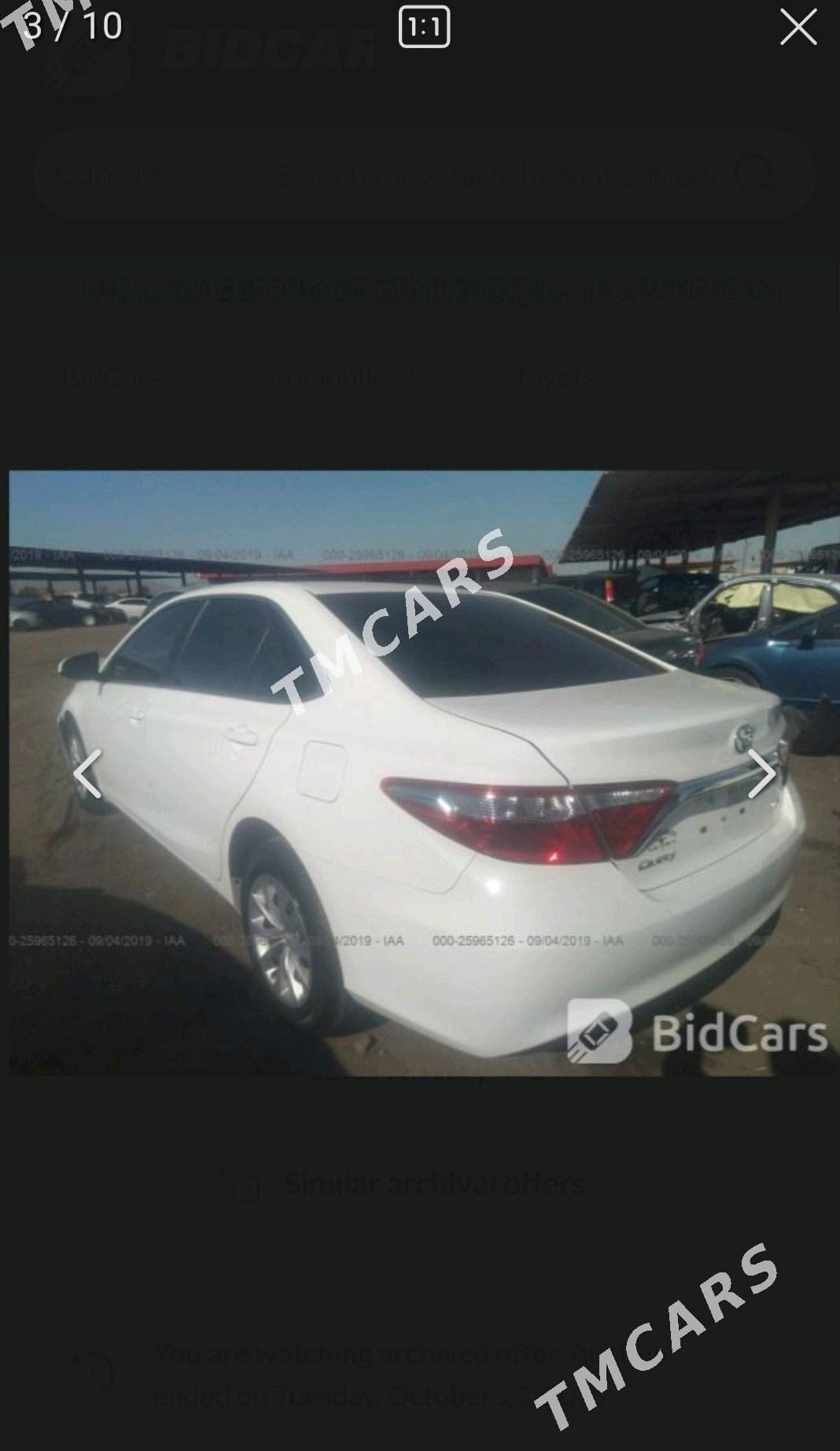 Toyota Camry 2016 - 255 000 TMT - Бузмеин - img 8