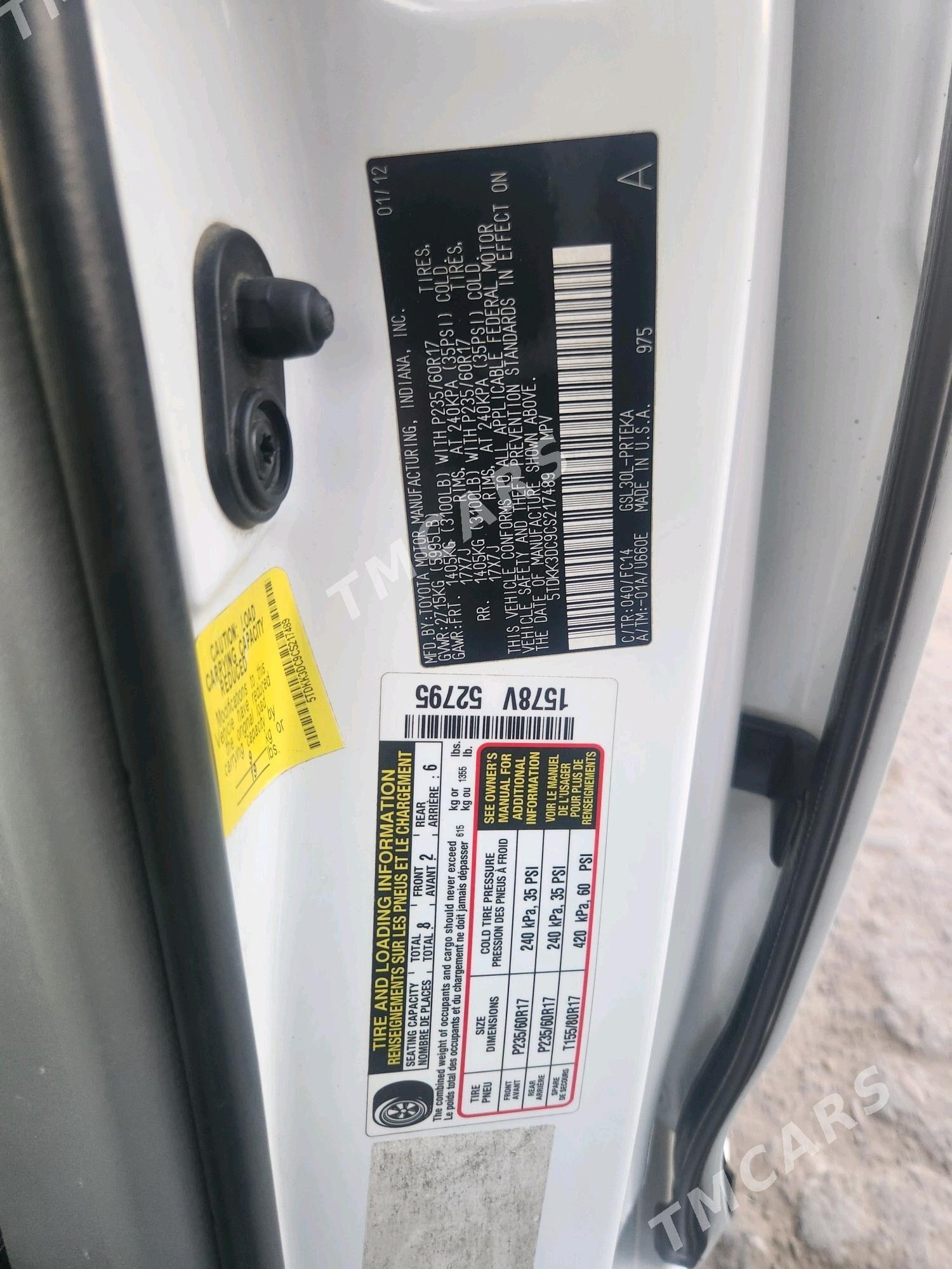 Toyota Sienna 2012 - 295 000 TMT - Mary - img 7
