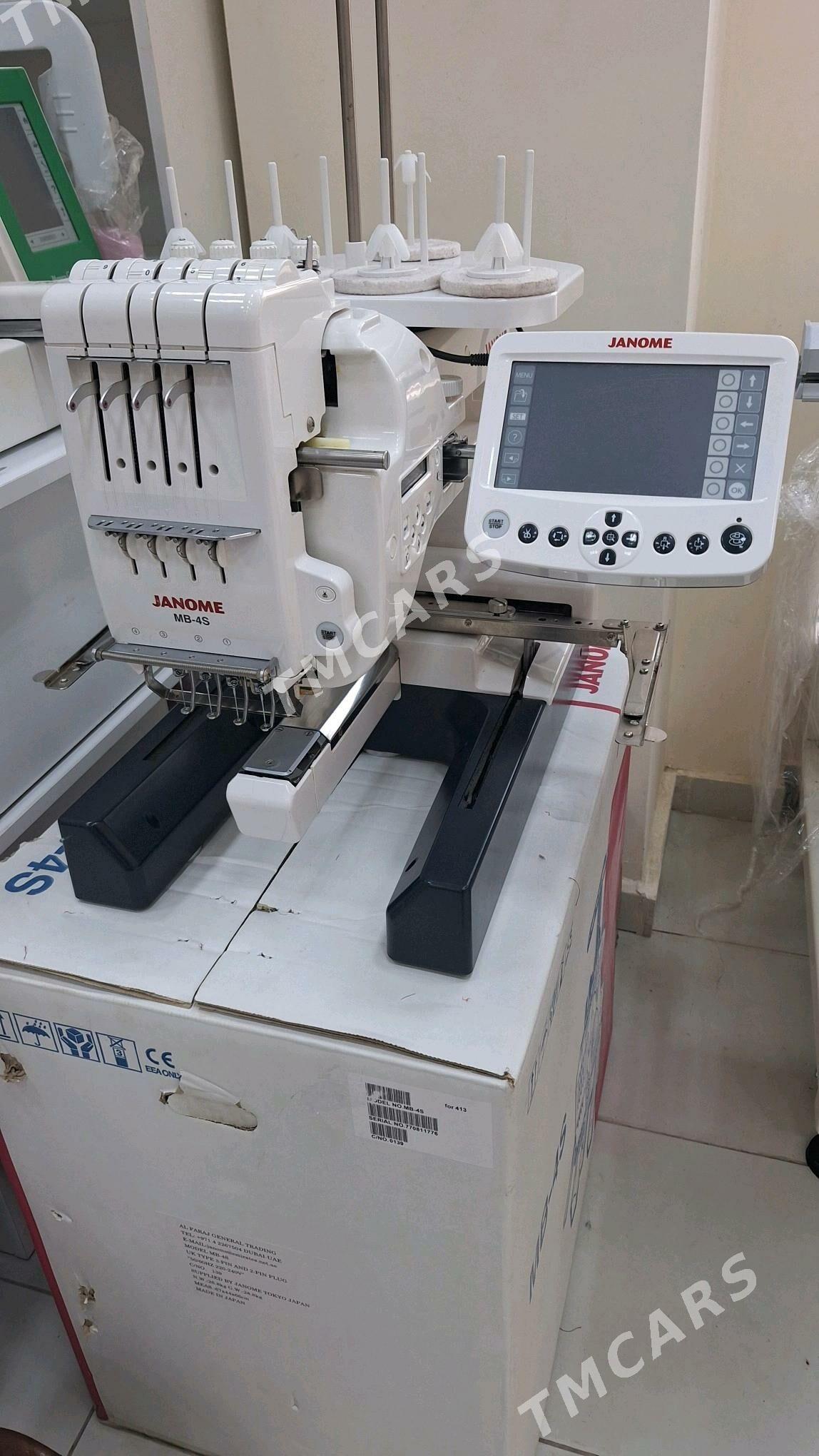 Janome mb4 s - Gurtly - img 3